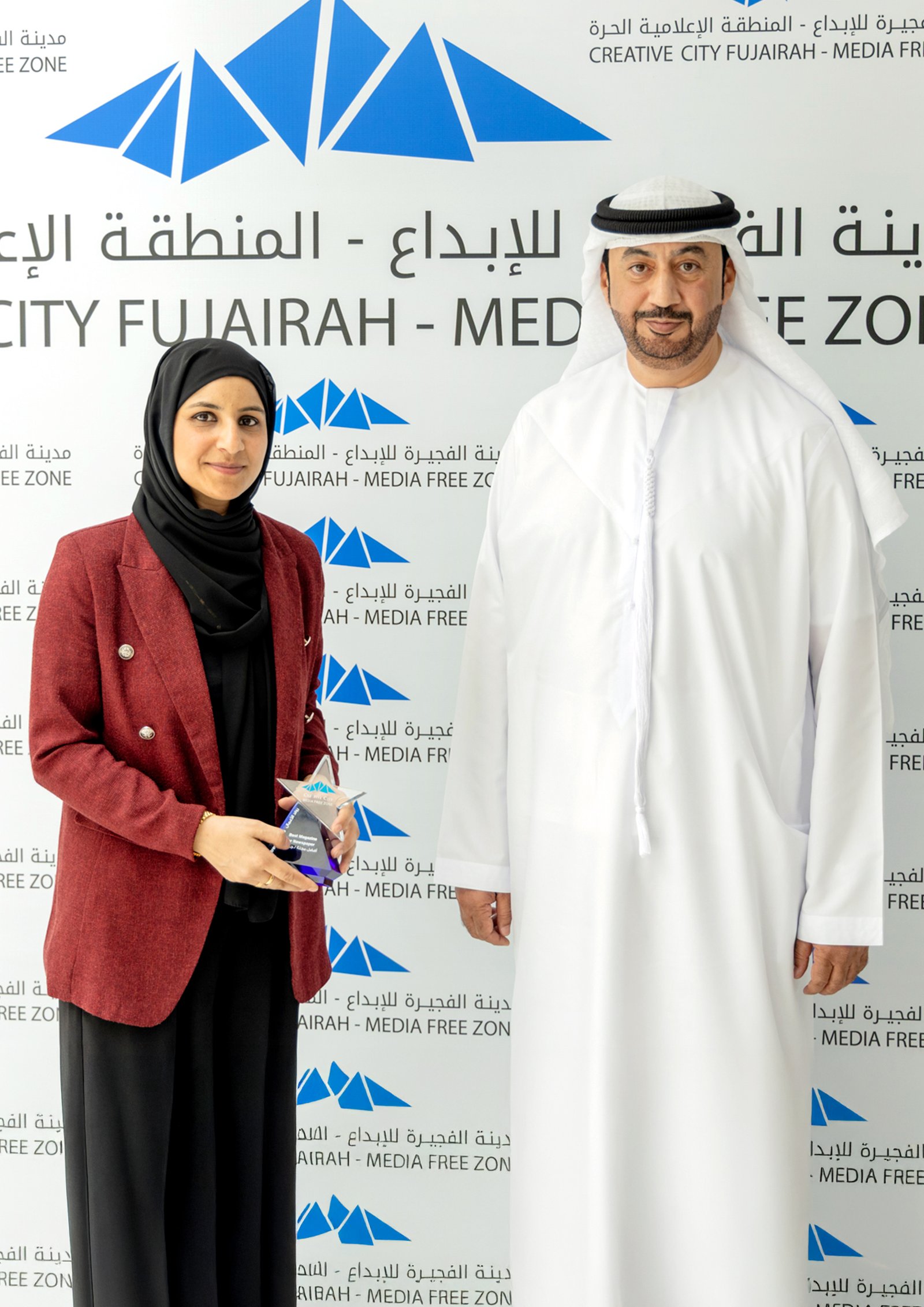 Best Magazine or Newspaper Award
